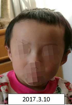 东北浪妇肥白大屁股视频
