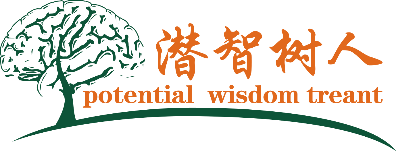 足黄网站北京潜智树人教育咨询有限公司
